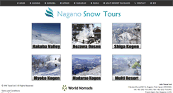 Desktop Screenshot of naganosnowtours.com